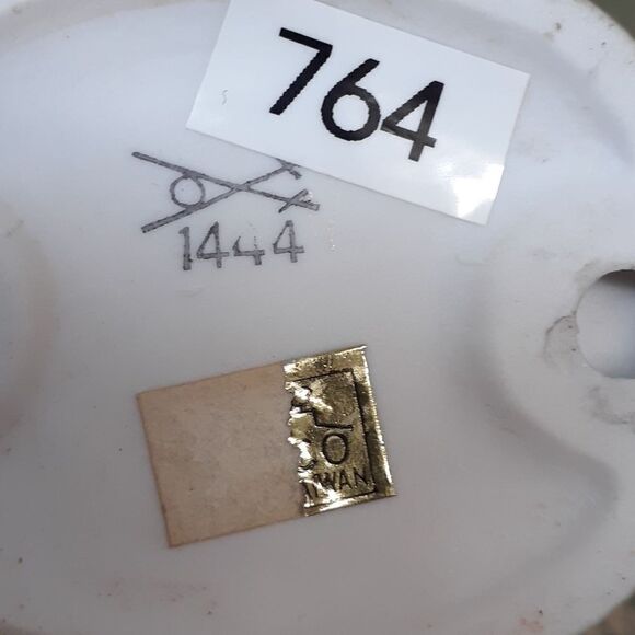 Precious Moments /Homco -First Birthday Boy & boy with sheep - Picture 5 of 9